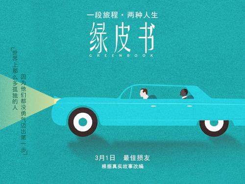 北海道大学市场开发文凭证书